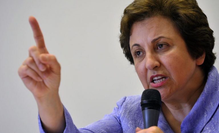 Shirin-Ebadi-Rouhani-ICHRI