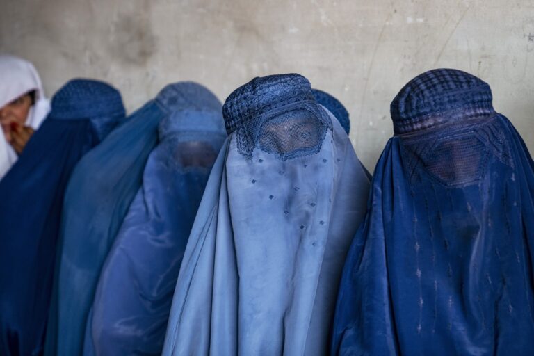 Afghan - Daughters